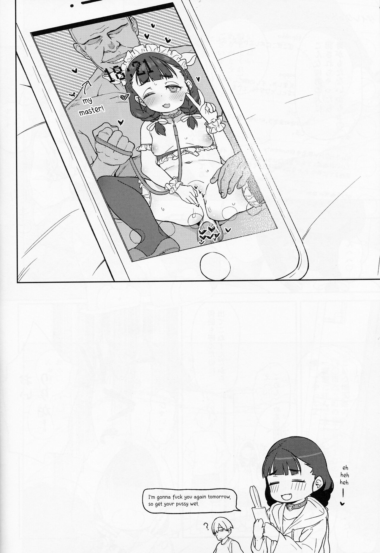 Hentai Manga Comic-Chubby Little Girls Would Rather be Bullied than Loved-Read-23